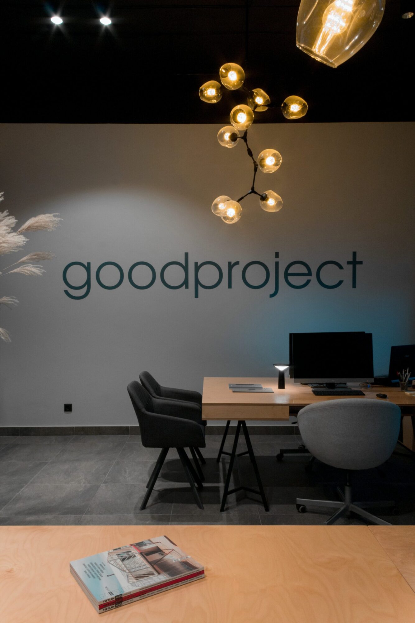 Фото офиса студии GoodProject в Минске